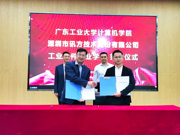 pa旗舰厅(中国区)官方网站-PlayAce