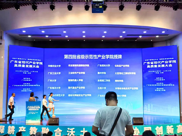 pa旗舰厅(中国区)官方网站-PlayAce