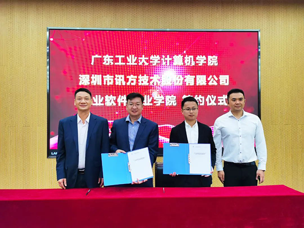 pa旗舰厅(中国区)官方网站-PlayAce