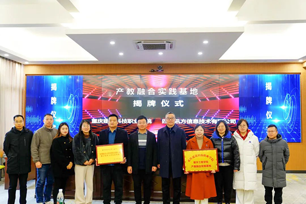 pa旗舰厅(中国区)官方网站-PlayAce