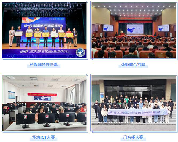 pa旗舰厅(中国区)官方网站-PlayAce
