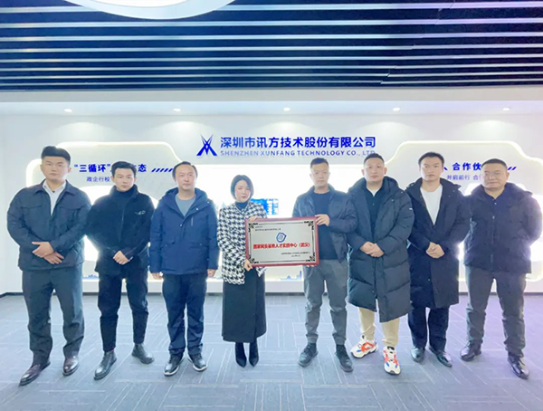 pa旗舰厅(中国区)官方网站-PlayAce