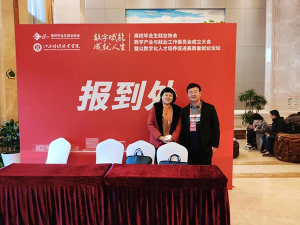 pa旗舰厅(中国区)官方网站-PlayAce