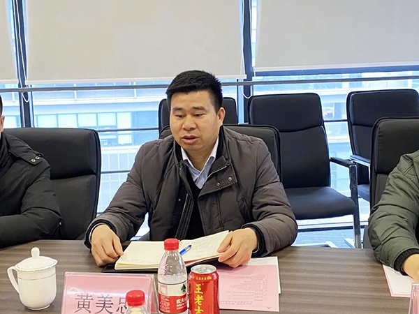 pa旗舰厅(中国区)官方网站-PlayAce