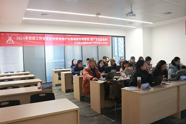 pa旗舰厅(中国区)官方网站-PlayAce