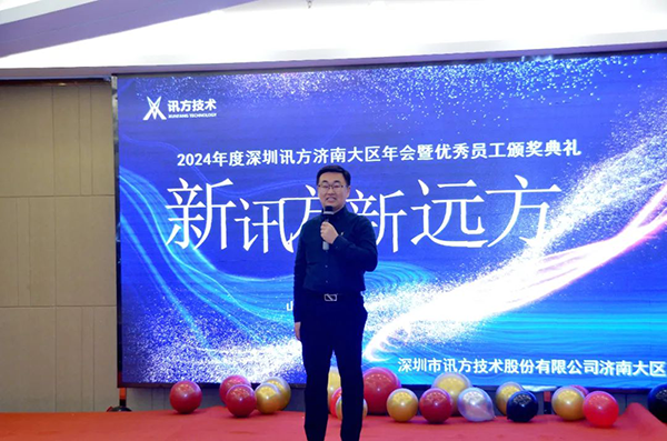 pa旗舰厅(中国区)官方网站-PlayAce