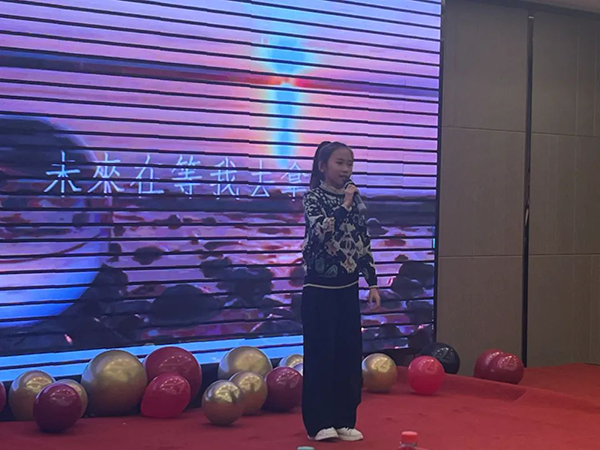 pa旗舰厅(中国区)官方网站-PlayAce