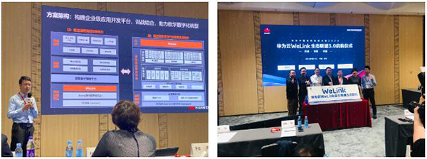 pa旗舰厅(中国区)官方网站-PlayAce