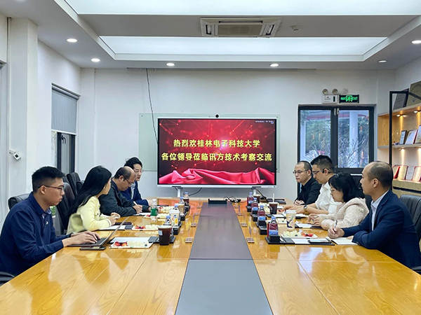 pa旗舰厅(中国区)官方网站-PlayAce