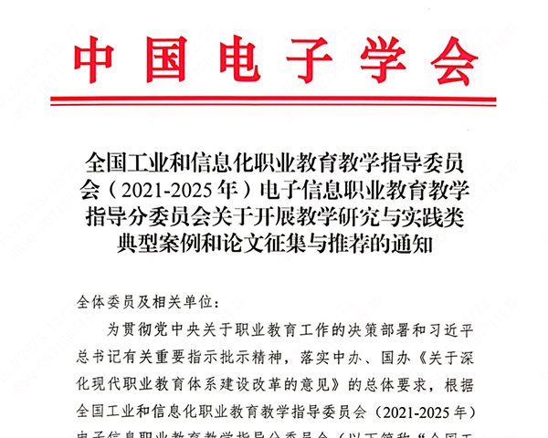 pa旗舰厅(中国区)官方网站-PlayAce