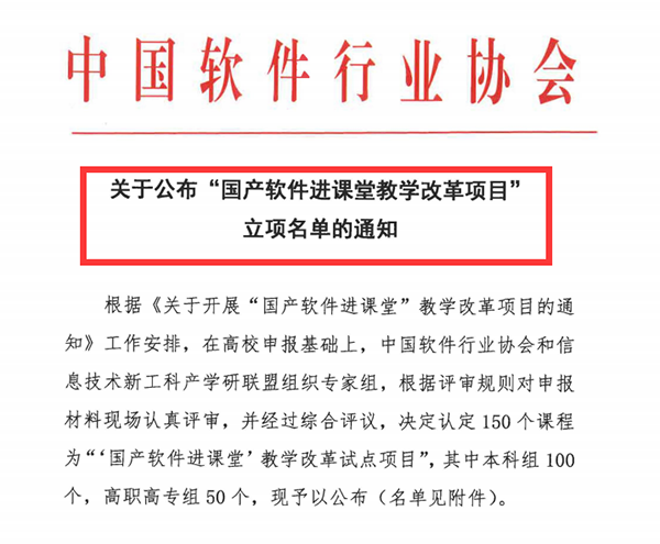 pa旗舰厅(中国区)官方网站-PlayAce