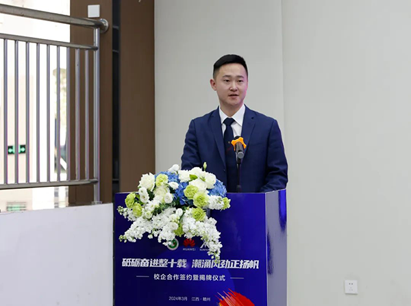 pa旗舰厅(中国区)官方网站-PlayAce
