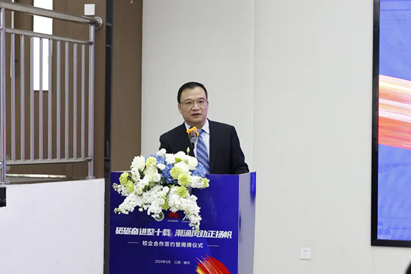 pa旗舰厅(中国区)官方网站-PlayAce