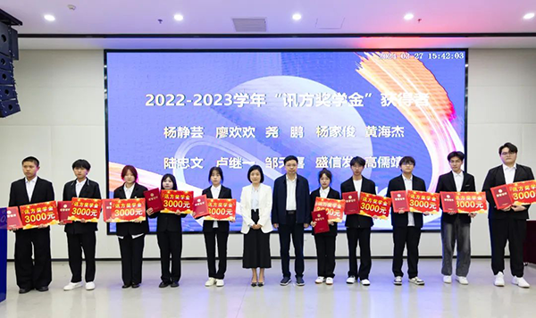 pa旗舰厅(中国区)官方网站-PlayAce