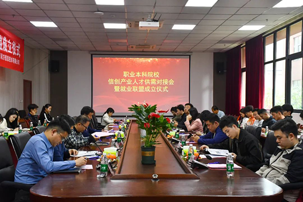 pa旗舰厅(中国区)官方网站-PlayAce