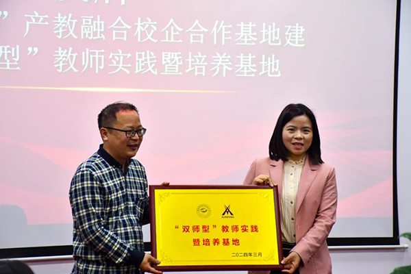 pa旗舰厅(中国区)官方网站-PlayAce