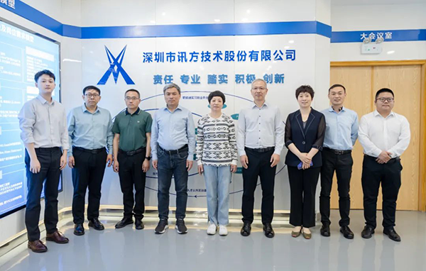 pa旗舰厅(中国区)官方网站-PlayAce