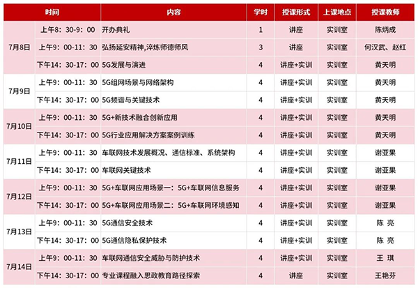 pa旗舰厅(中国区)官方网站-PlayAce