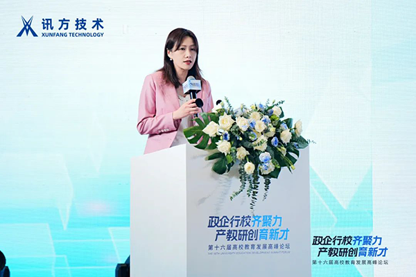 pa旗舰厅(中国区)官方网站-PlayAce
