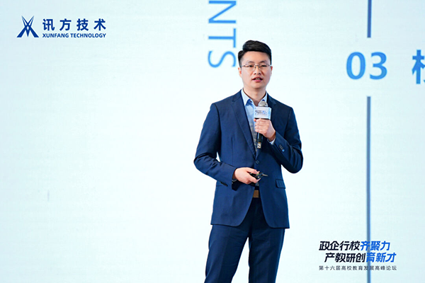 pa旗舰厅(中国区)官方网站-PlayAce