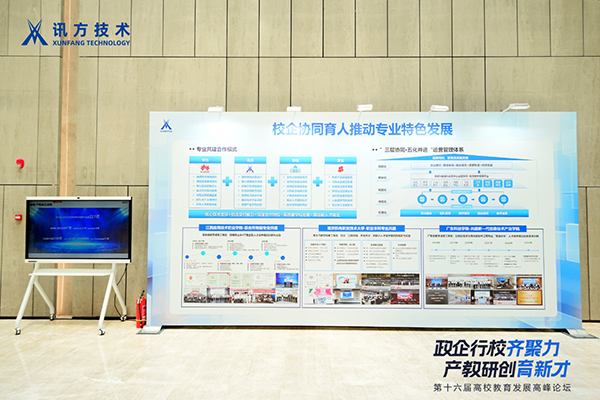 pa旗舰厅(中国区)官方网站-PlayAce
