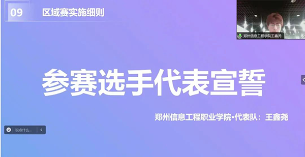 pa旗舰厅(中国区)官方网站-PlayAce