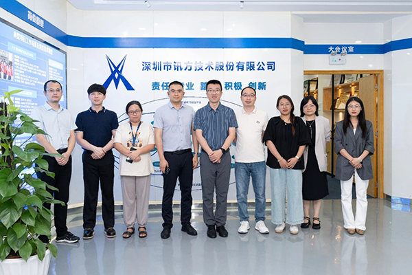 pa旗舰厅(中国区)官方网站-PlayAce