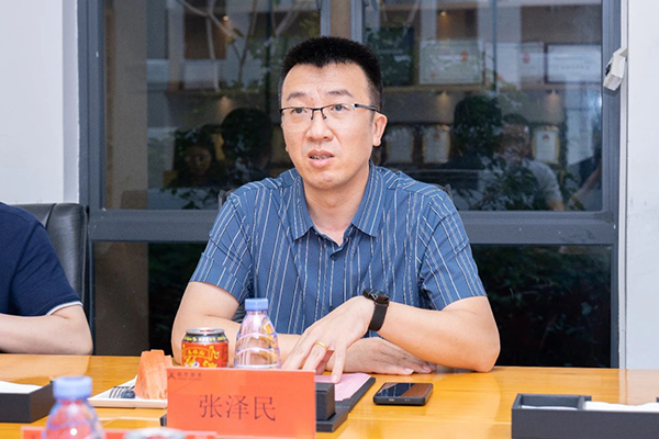 pa旗舰厅(中国区)官方网站-PlayAce