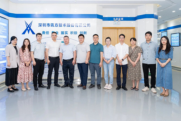 pa旗舰厅(中国区)官方网站-PlayAce