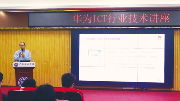 pa旗舰厅(中国区)官方网站-PlayAce