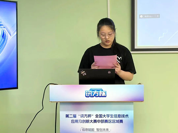 pa旗舰厅(中国区)官方网站-PlayAce