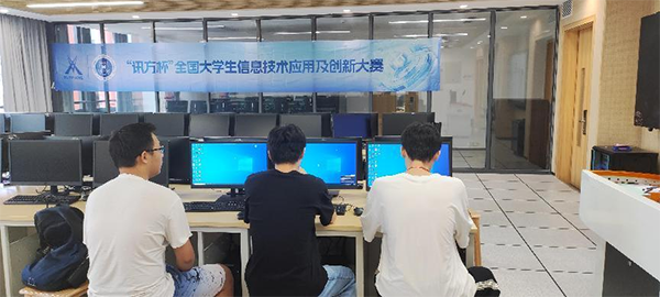 pa旗舰厅(中国区)官方网站-PlayAce