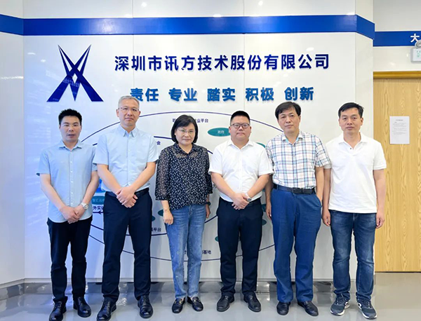 pa旗舰厅(中国区)官方网站-PlayAce