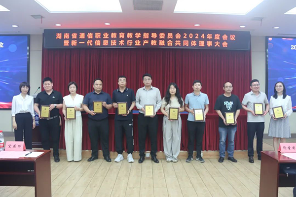 pa旗舰厅(中国区)官方网站-PlayAce