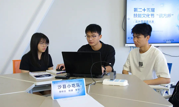 pa旗舰厅(中国区)官方网站-PlayAce
