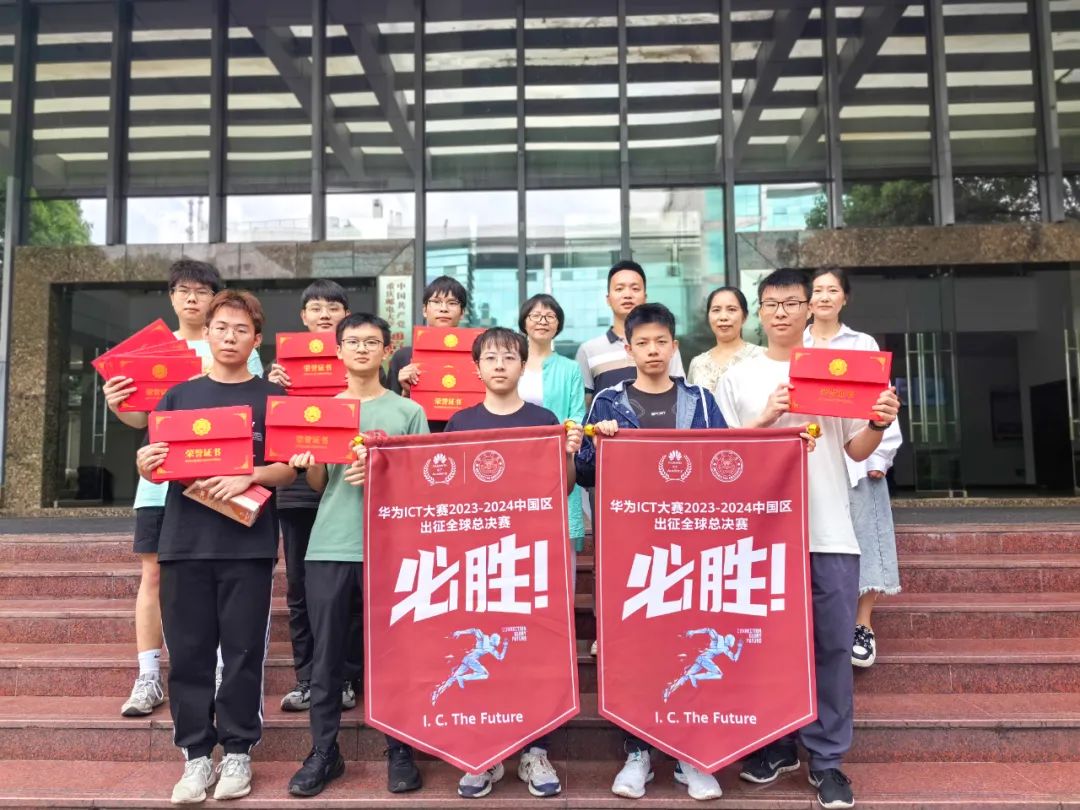 pa旗舰厅(中国区)官方网站-PlayAce
