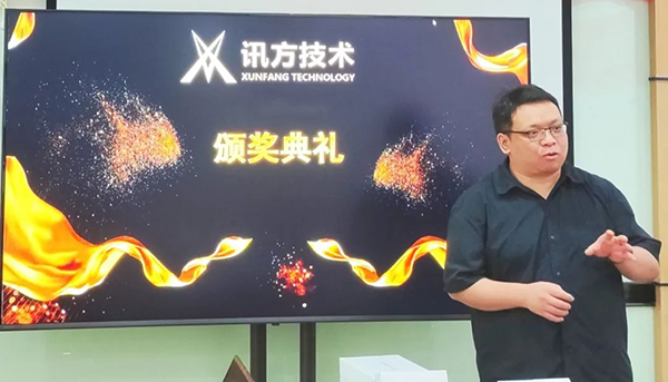 pa旗舰厅(中国区)官方网站-PlayAce
