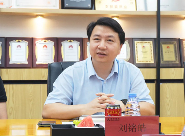 pa旗舰厅(中国区)官方网站-PlayAce