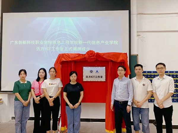 pa旗舰厅(中国区)官方网站-PlayAce