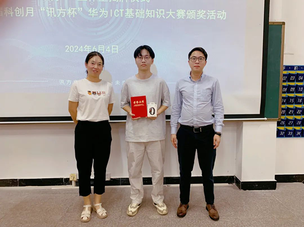pa旗舰厅(中国区)官方网站-PlayAce