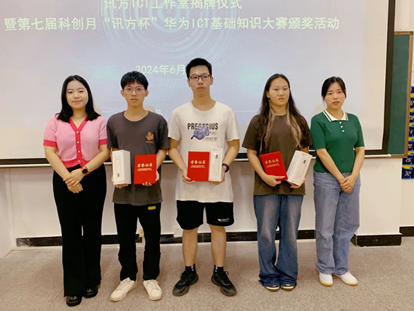 pa旗舰厅(中国区)官方网站-PlayAce