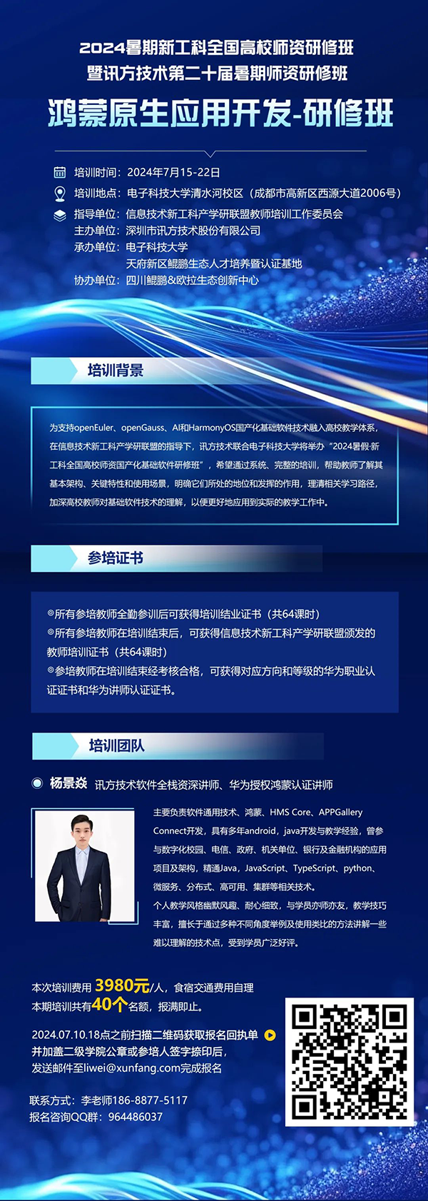 pa旗舰厅(中国区)官方网站-PlayAce