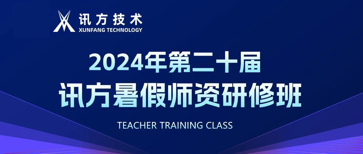 pa旗舰厅(中国区)官方网站-PlayAce