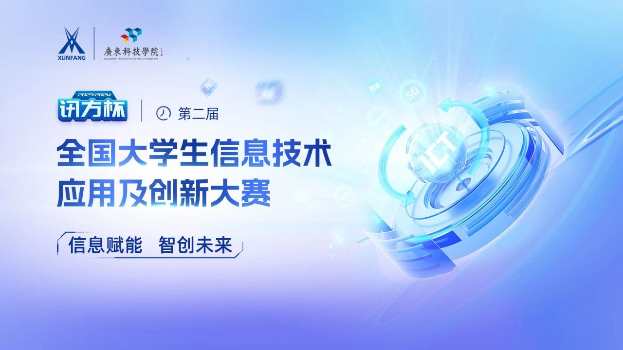 pa旗舰厅(中国区)官方网站-PlayAce