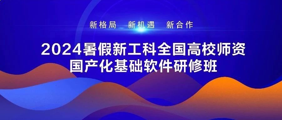 pa旗舰厅(中国区)官方网站-PlayAce