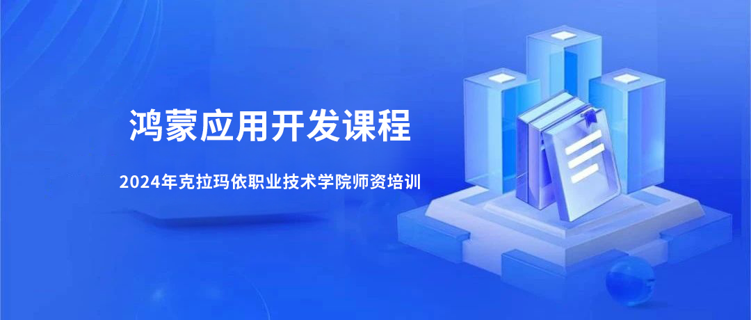 pa旗舰厅(中国区)官方网站-PlayAce