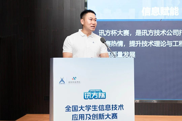 pa旗舰厅(中国区)官方网站-PlayAce