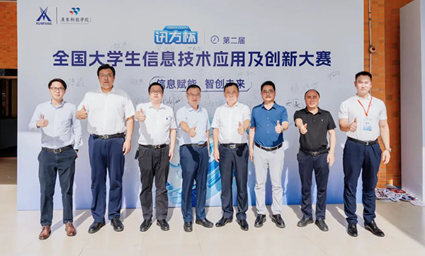 pa旗舰厅(中国区)官方网站-PlayAce