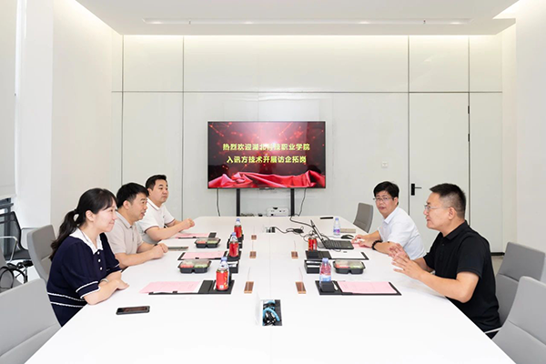 pa旗舰厅(中国区)官方网站-PlayAce