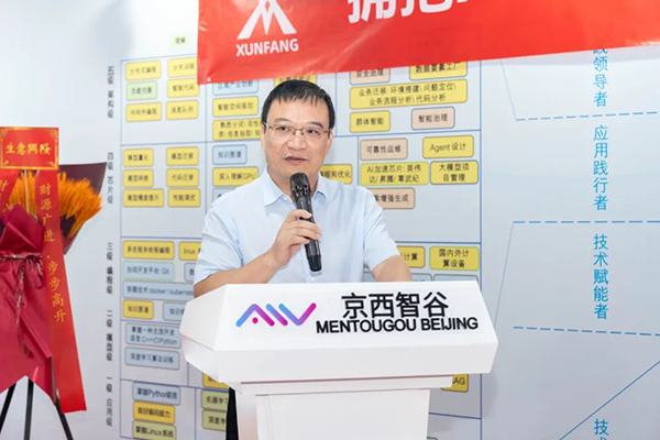 pa旗舰厅(中国区)官方网站-PlayAce